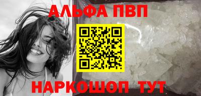 МДПВ Кингисепп