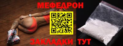 МДПВ Кингисепп