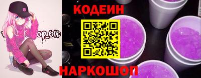 герыч Кинель