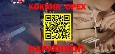 крисы Кимры