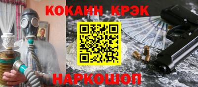 МДПВ Кингисепп
