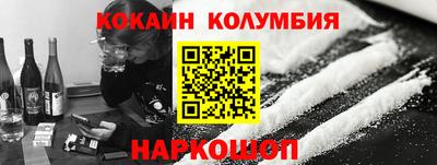 крисы Кимры