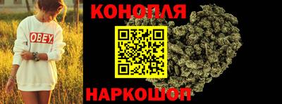 герыч Кинель