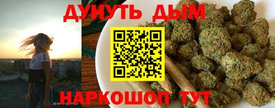 герыч Кинель