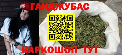 герыч Кинель