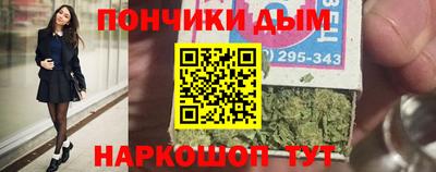 МДПВ Кингисепп