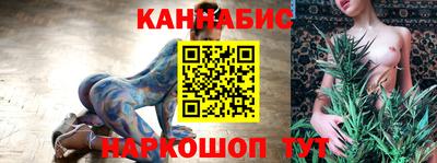 крисы Кимры