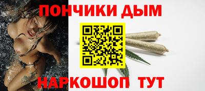 МДПВ Кингисепп