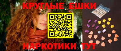 крисы Кимры