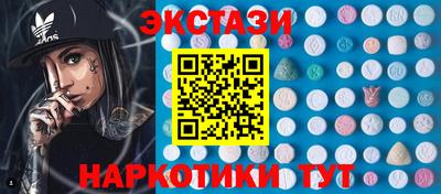 герыч Кинель