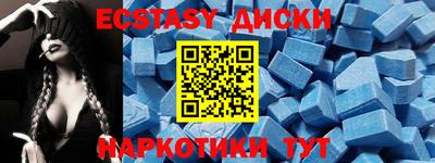 крисы Кимры