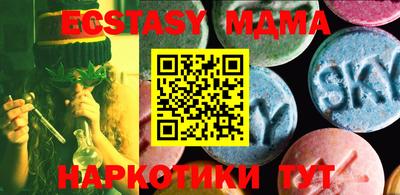 крисы Кимры