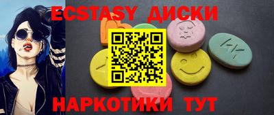 герыч Кинель