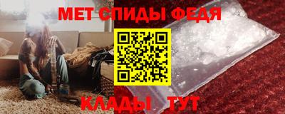 МДПВ Кингисепп