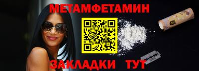 герыч Кинель