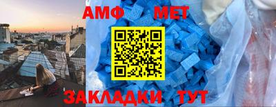 МДПВ Кингисепп