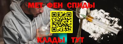 герыч Кинель