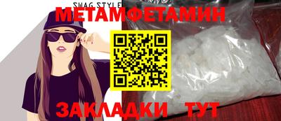 герыч Кинель
