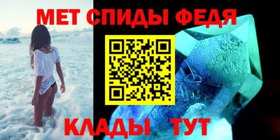 герыч Кинель