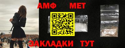 МДПВ Кингисепп