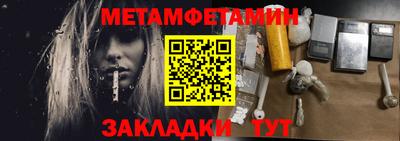 МДПВ Кингисепп