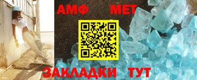 МДПВ Кингисепп