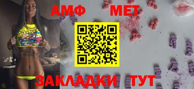 крисы Кимры