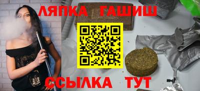 крисы Кимры