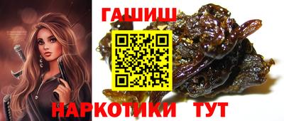 крисы Кимры