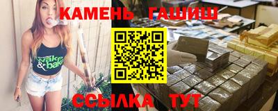 крисы Кимры