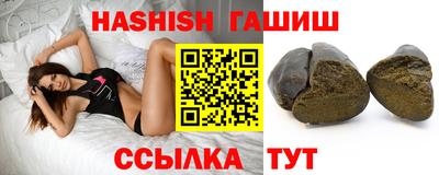 МДПВ Кингисепп