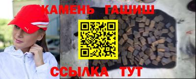 крисы Кимры
