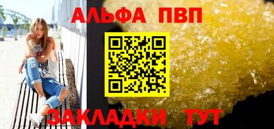 герыч Кинель