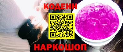 герыч Кинель