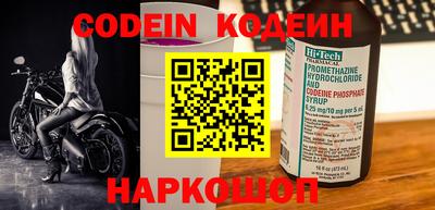 крисы Кимры