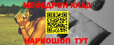 крисы Кимры